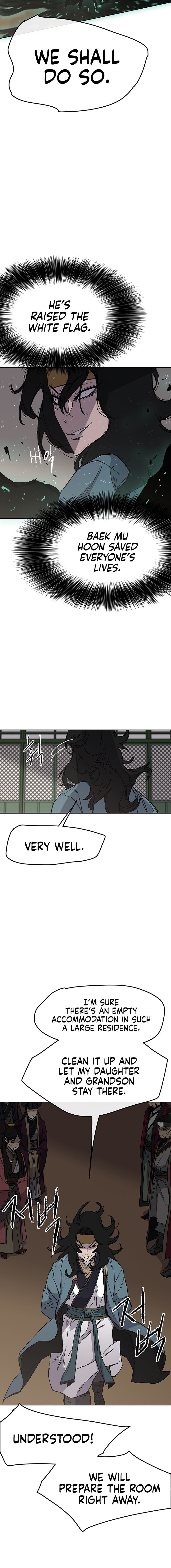 The Undefeatable Swordsman chapter 43 - page 8