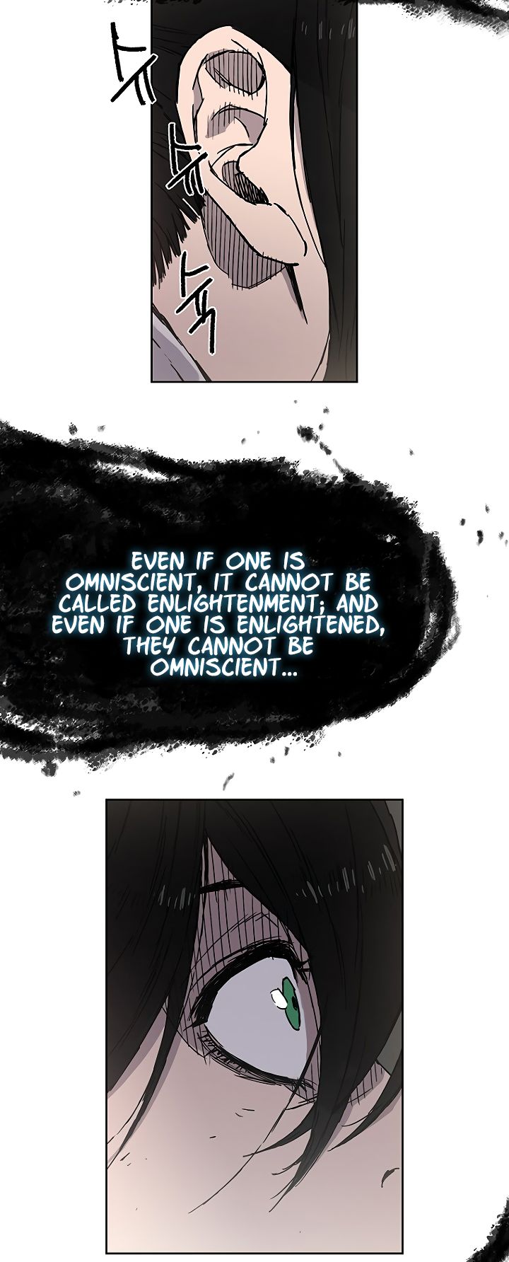 The Undefeatable Swordsman chapter 2 - page 12