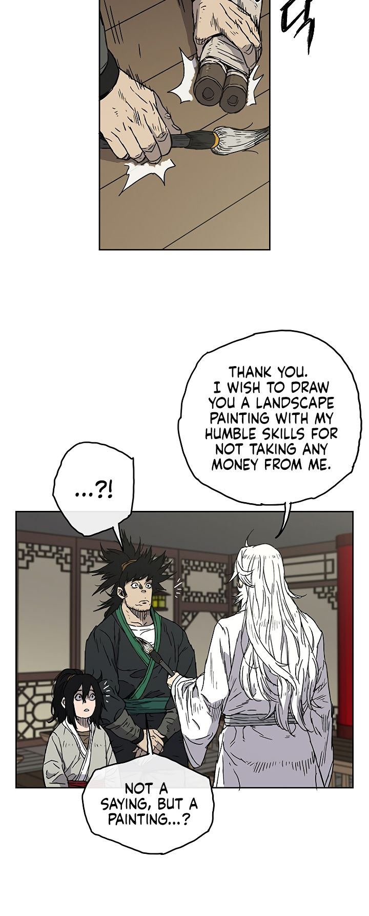 The Undefeatable Swordsman chapter 2 - page 6