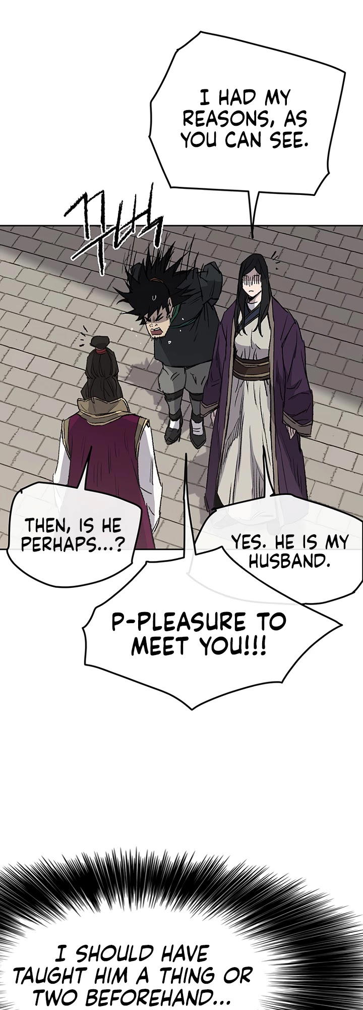 The Undefeatable Swordsman chapter 42 - page 11