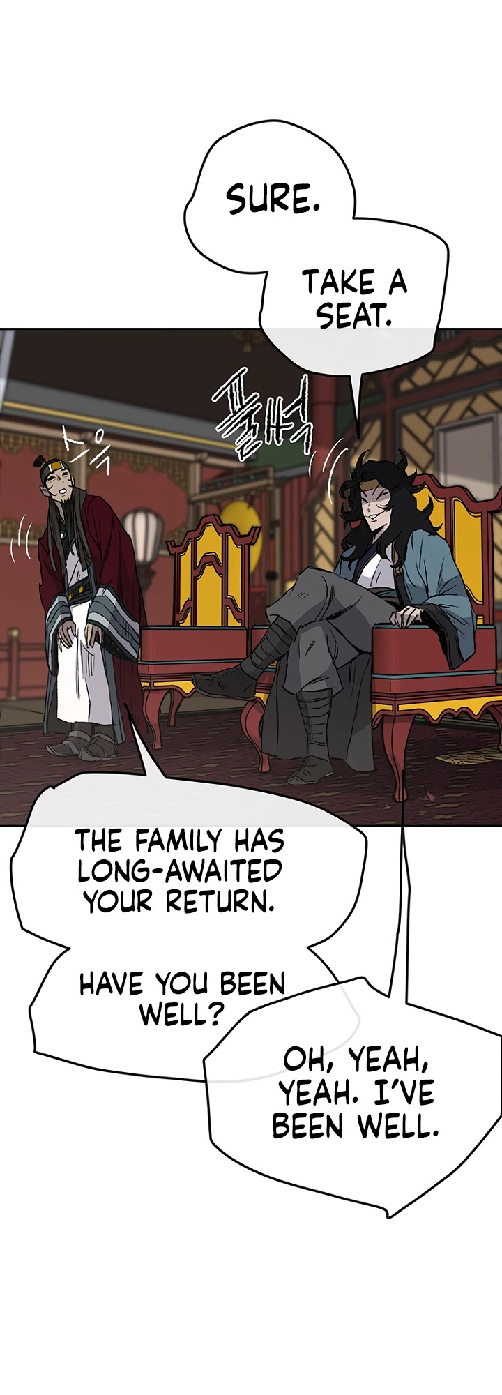 The Undefeatable Swordsman chapter 42 - page 21