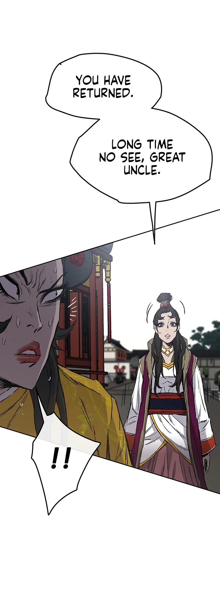 The Undefeatable Swordsman chapter 42 - page 3