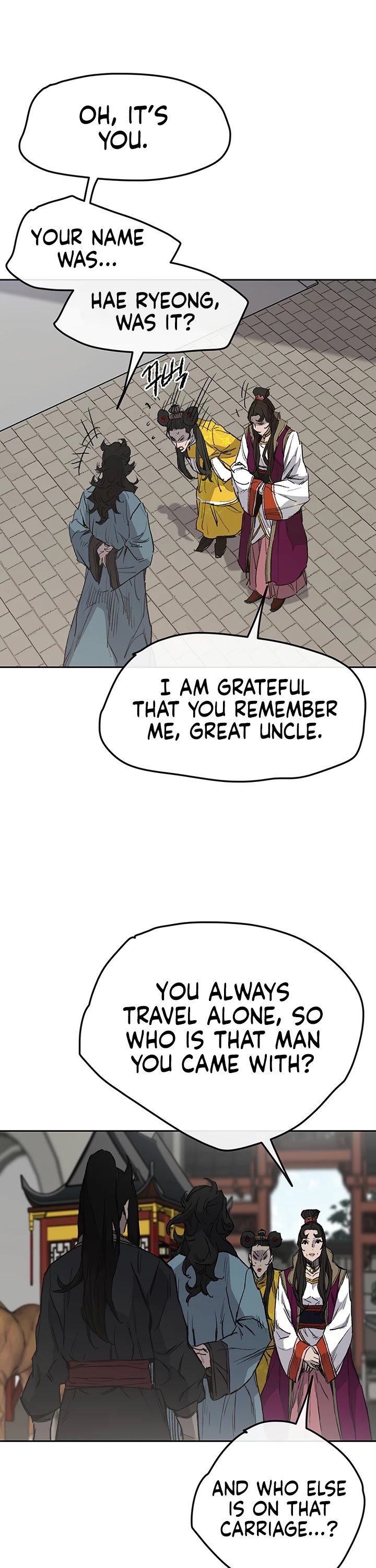 The Undefeatable Swordsman chapter 42 - page 5