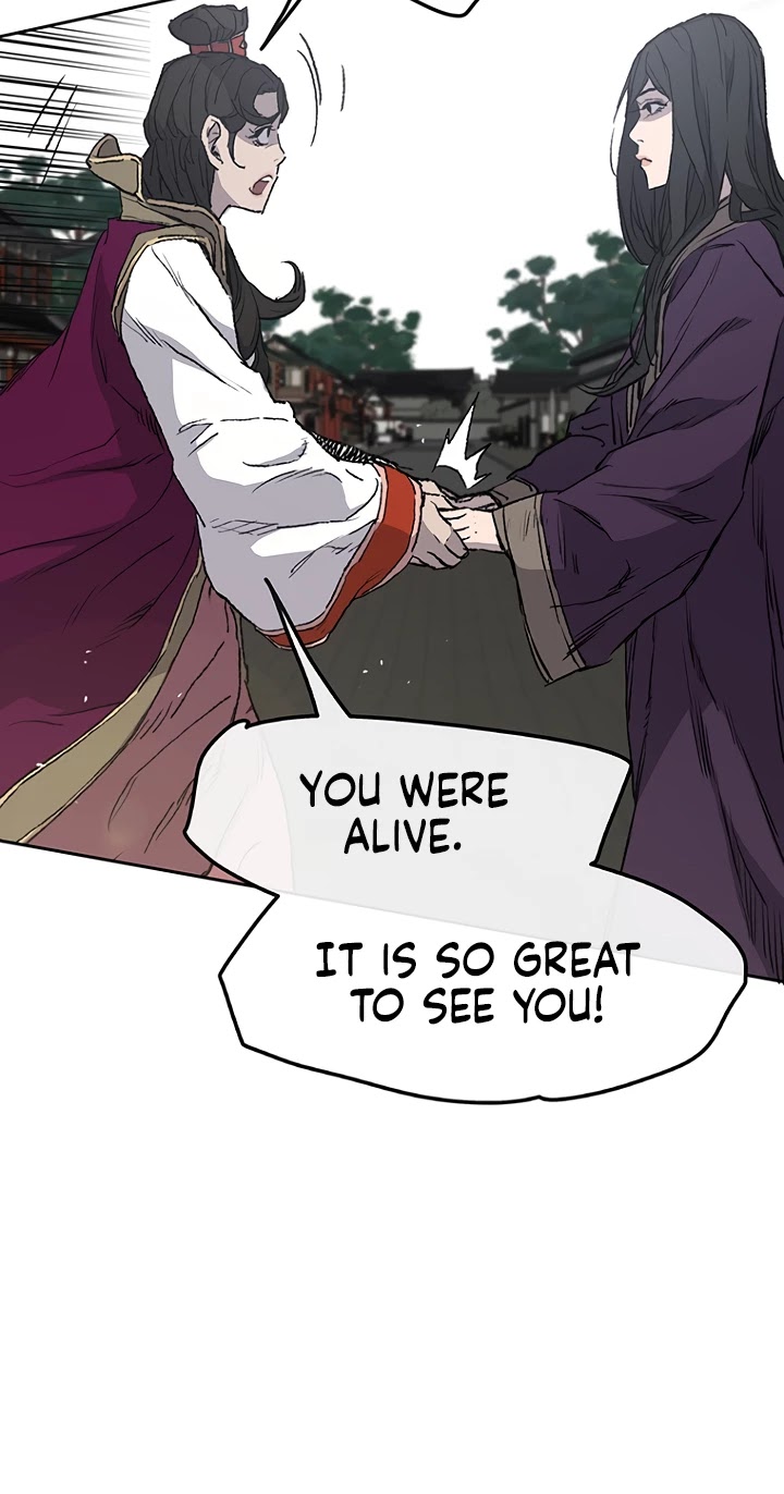The Undefeatable Swordsman chapter 42 - page 8