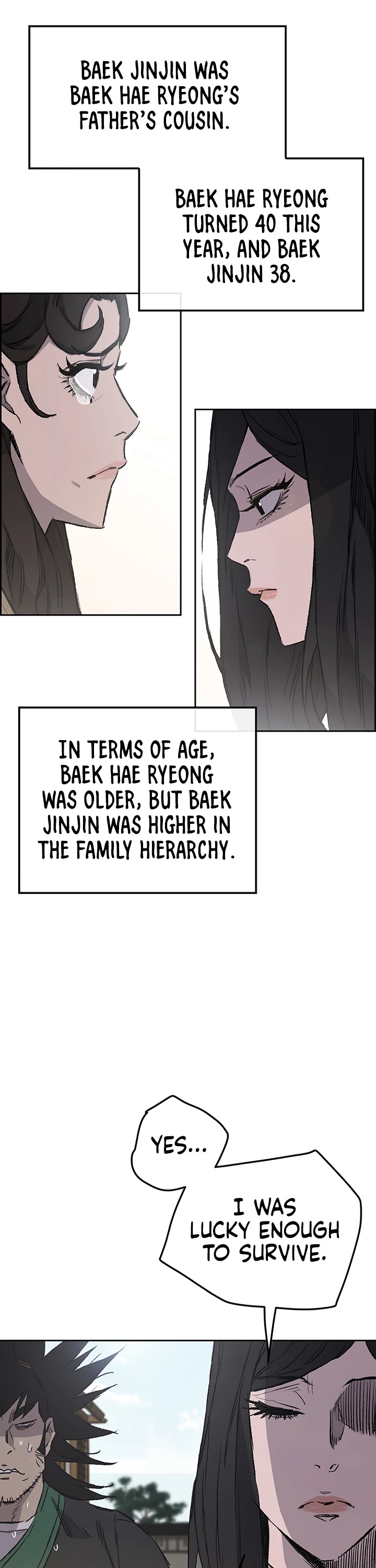 The Undefeatable Swordsman chapter 42 - page 9