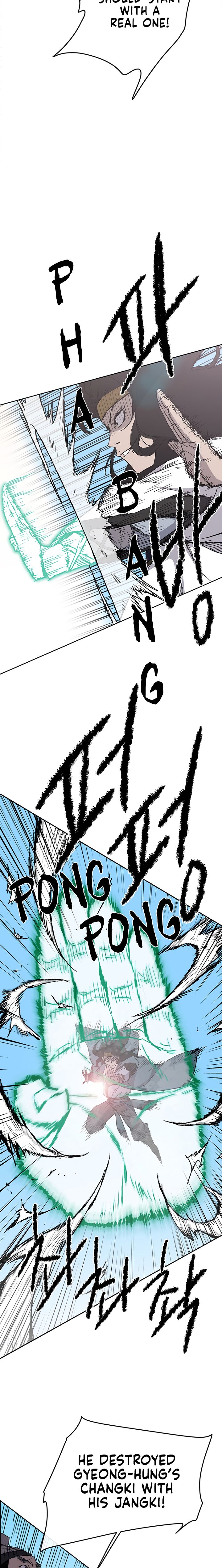 The Undefeatable Swordsman chapter 20 - page 10