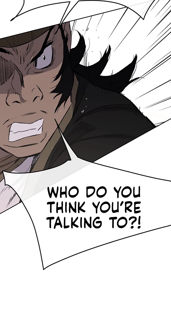 The Undefeatable Swordsman chapter 41 - page 15