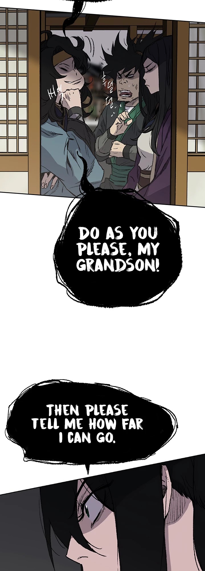 The Undefeatable Swordsman chapter 41 - page 17