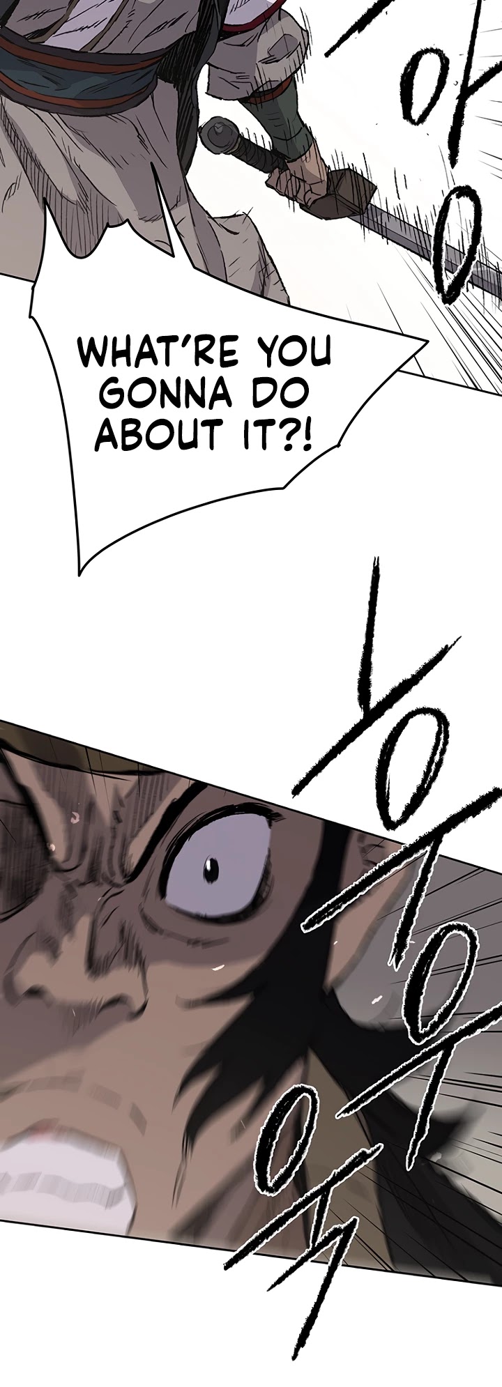 The Undefeatable Swordsman chapter 41 - page 20