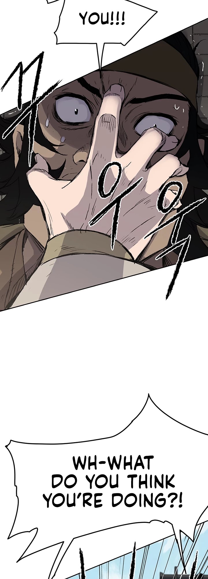 The Undefeatable Swordsman chapter 41 - page 23