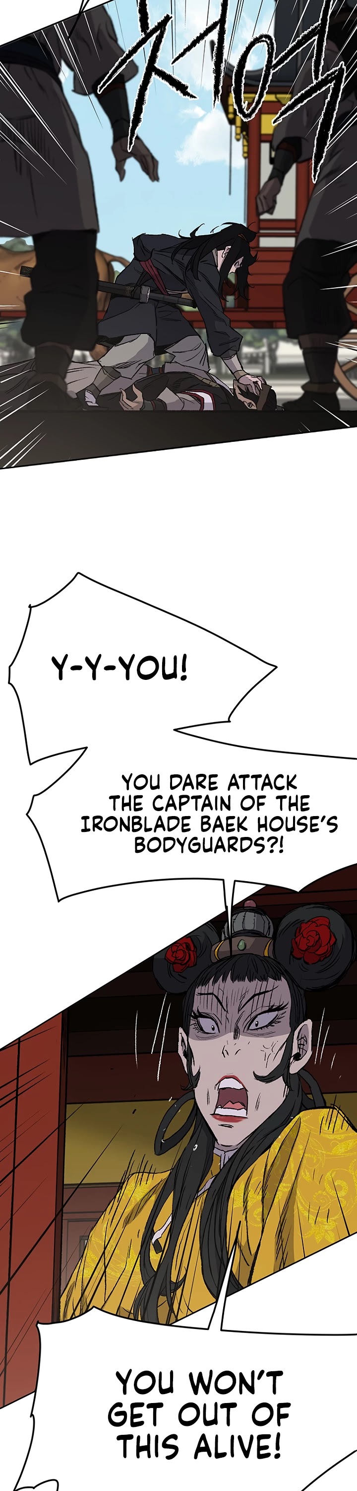 The Undefeatable Swordsman chapter 41 - page 24