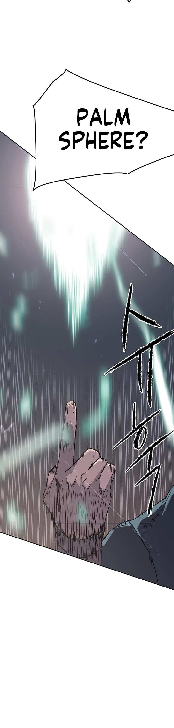 The Undefeatable Swordsman chapter 41 - page 43