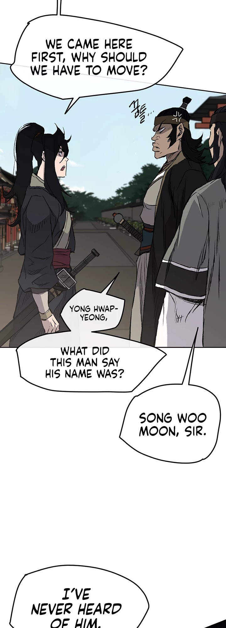 The Undefeatable Swordsman chapter 41 - page 5