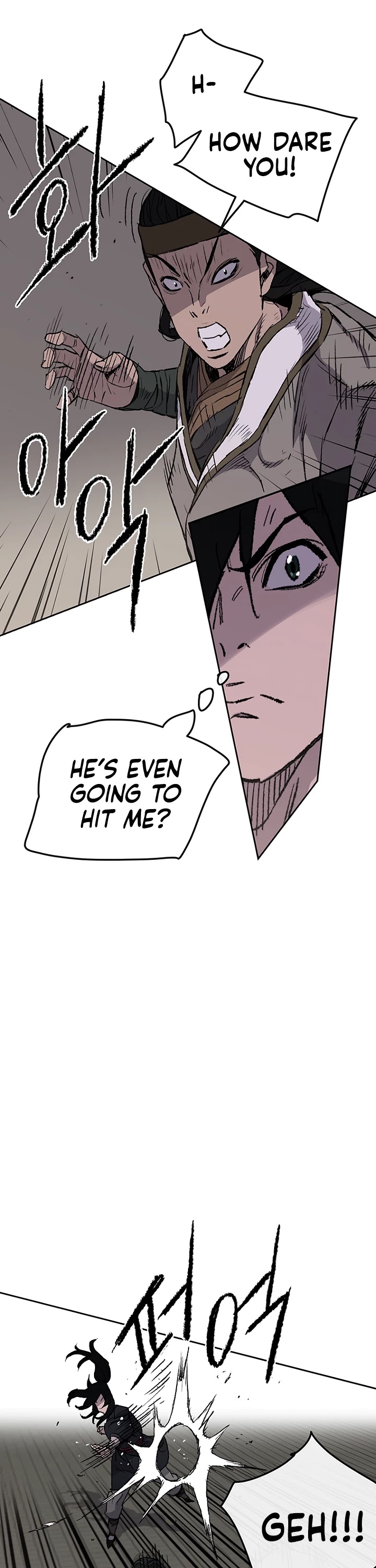 The Undefeatable Swordsman chapter 41 - page 9