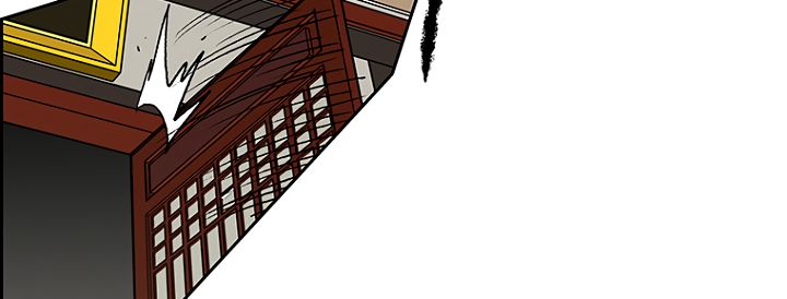 The Undefeatable Swordsman chapter 22 - page 17