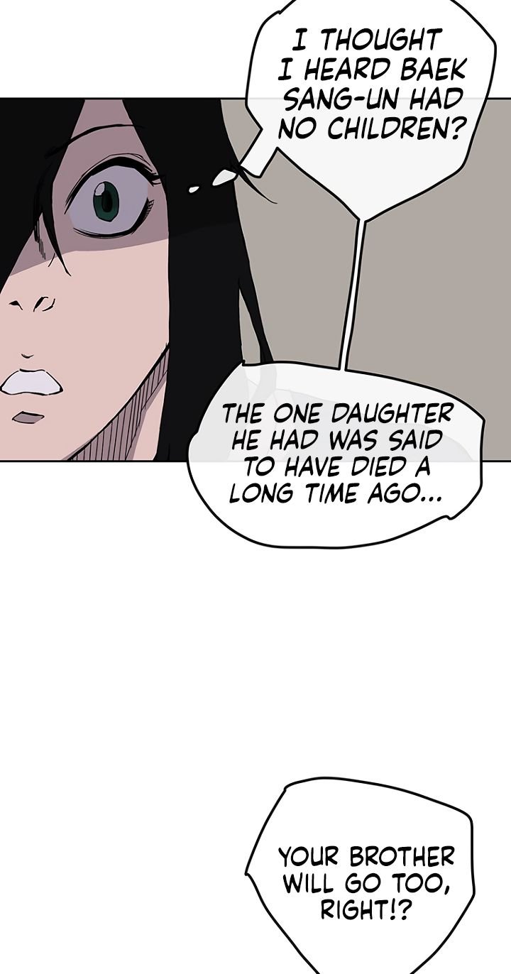 The Undefeatable Swordsman chapter 22 - page 6