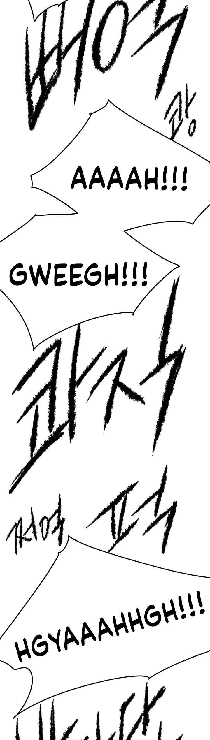 The Undefeatable Swordsman chapter 39 - page 15