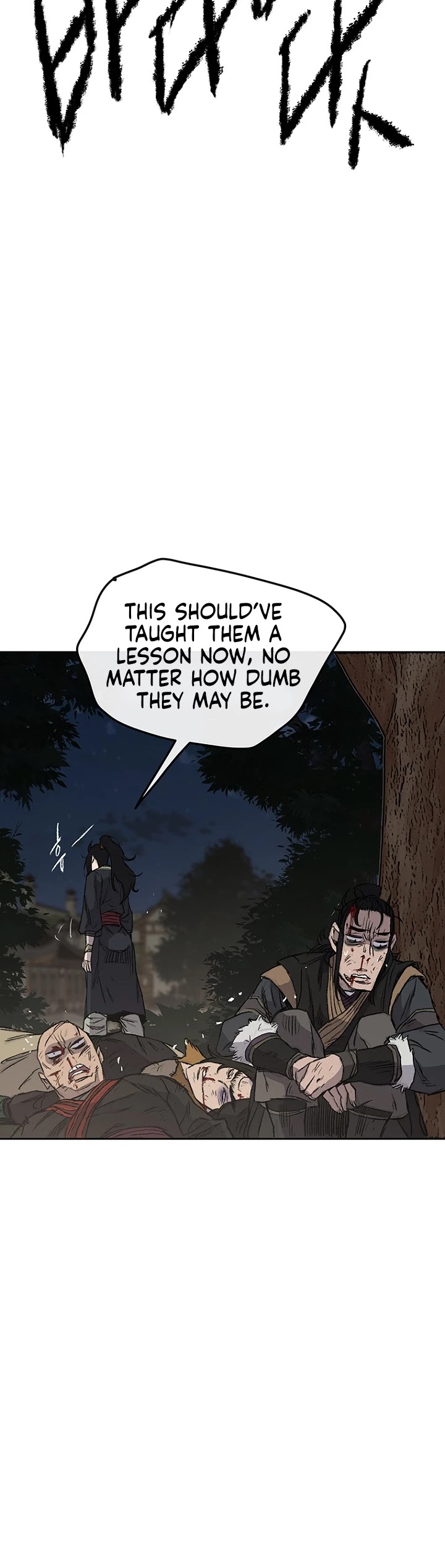 The Undefeatable Swordsman chapter 39 - page 16
