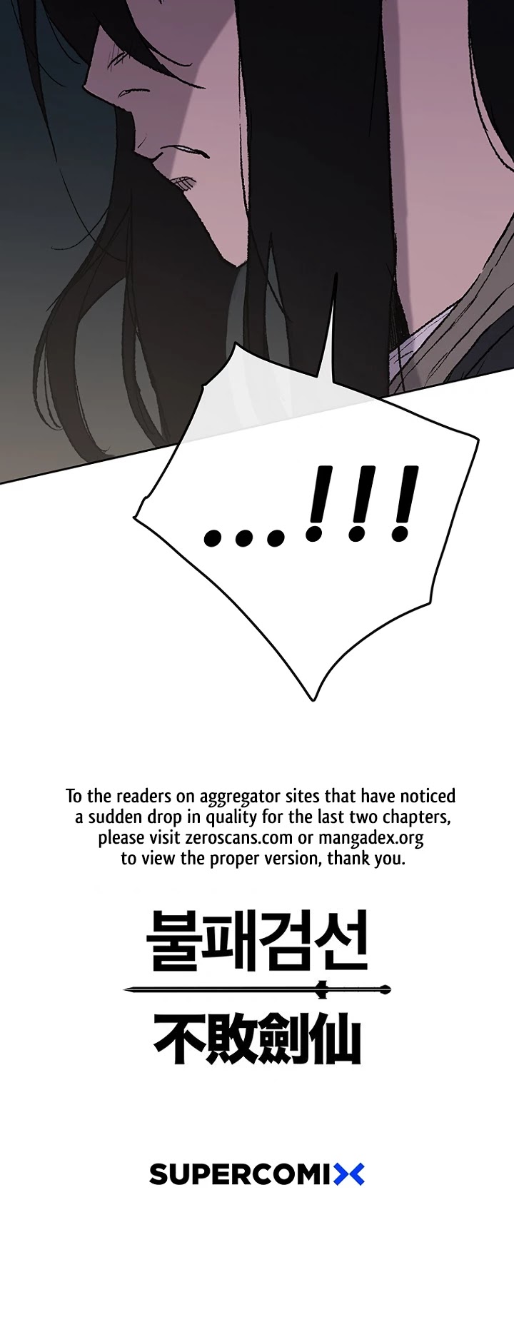 The Undefeatable Swordsman chapter 39 - page 49