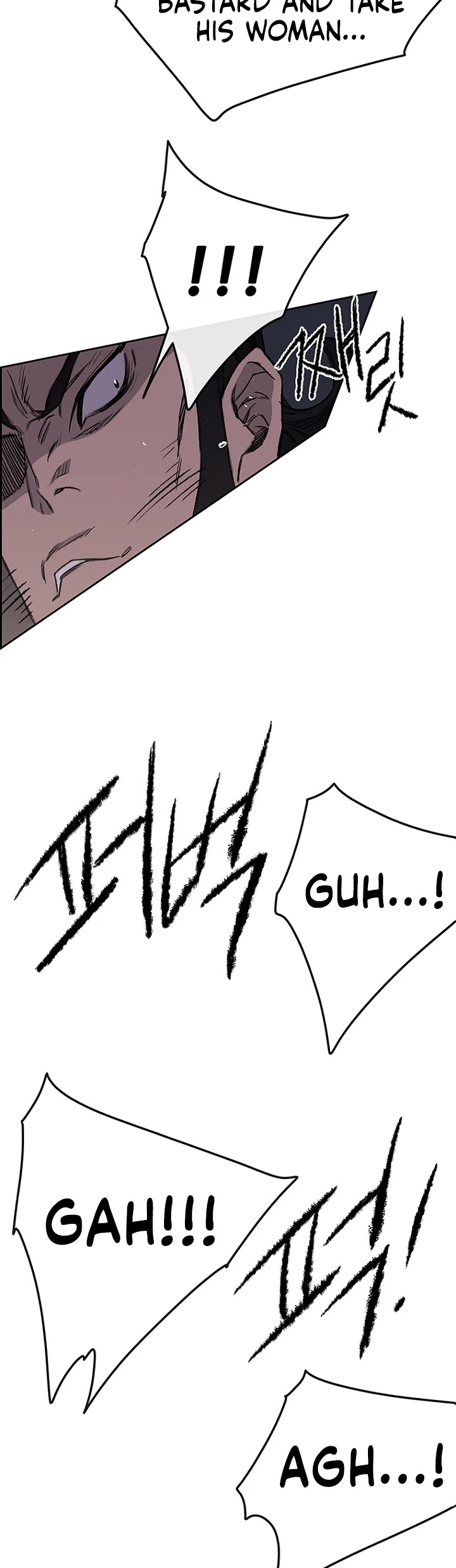 The Undefeatable Swordsman chapter 39 - page 5