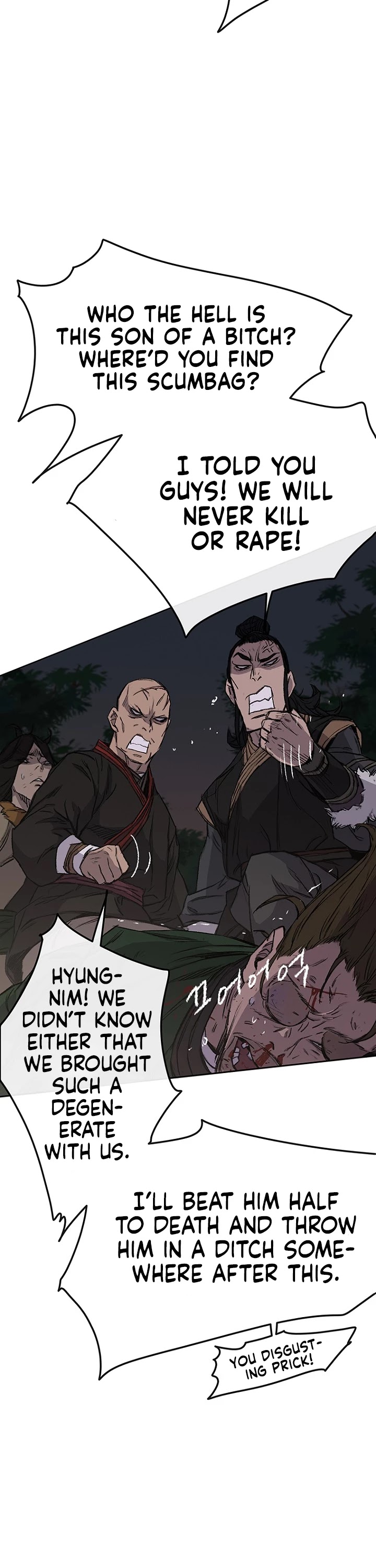 The Undefeatable Swordsman chapter 39 - page 6