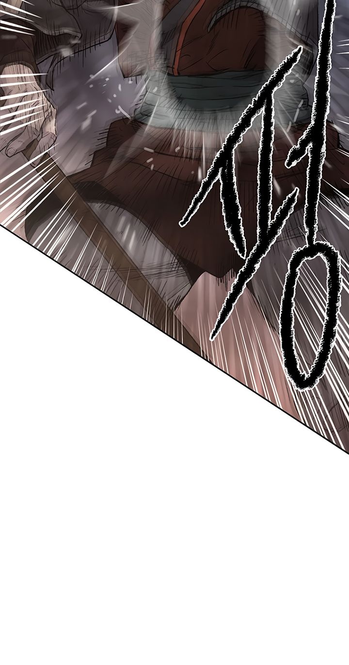 The Undefeatable Swordsman chapter 23 - page 8