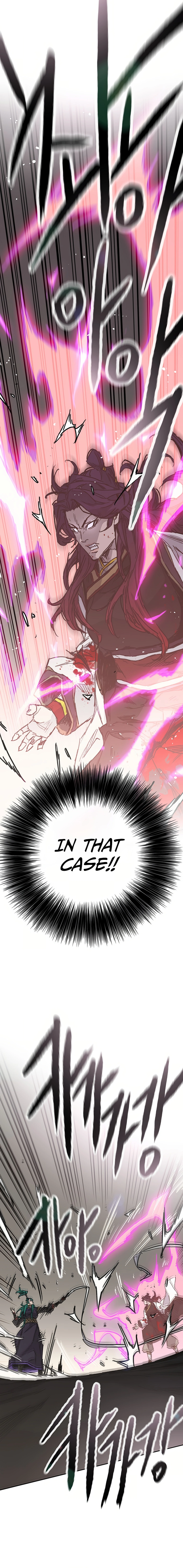 The Undefeatable Swordsman Chapter 235 - page 12