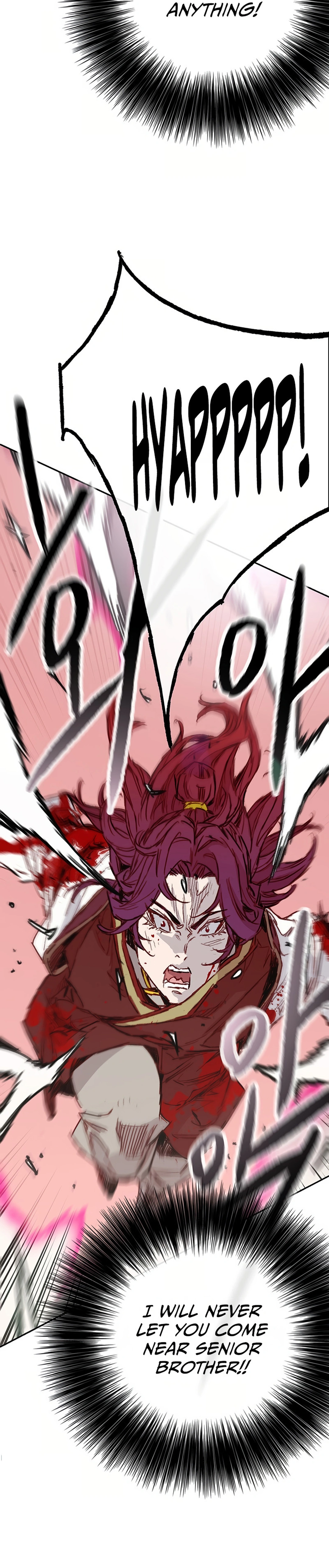 The Undefeatable Swordsman Chapter 235 - page 14