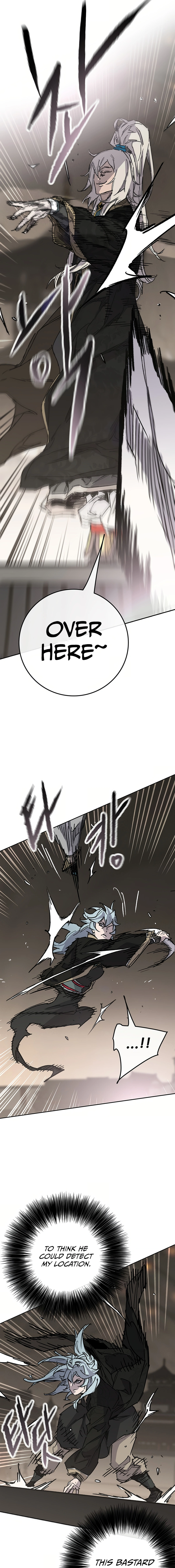 The Undefeatable Swordsman Chapter 235 - page 16