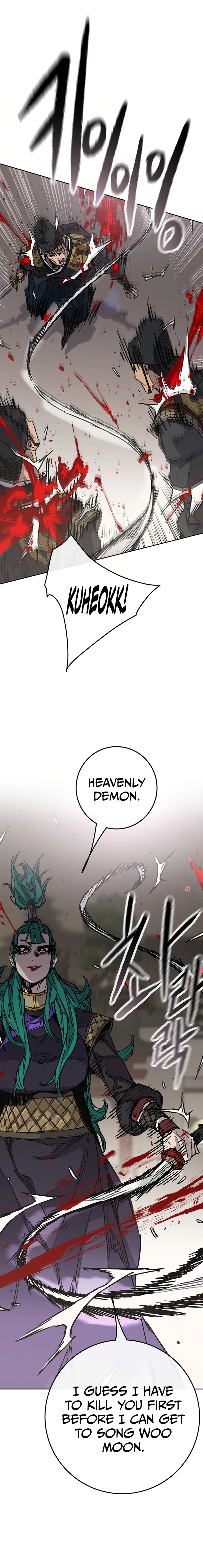 The Undefeatable Swordsman Chapter 235 - page 8