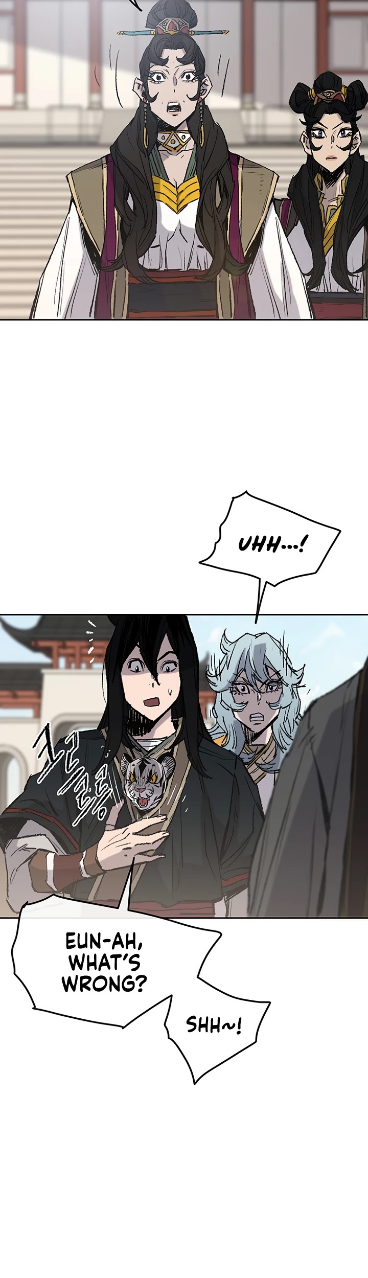 The Undefeatable Swordsman chapter 62 - page 19