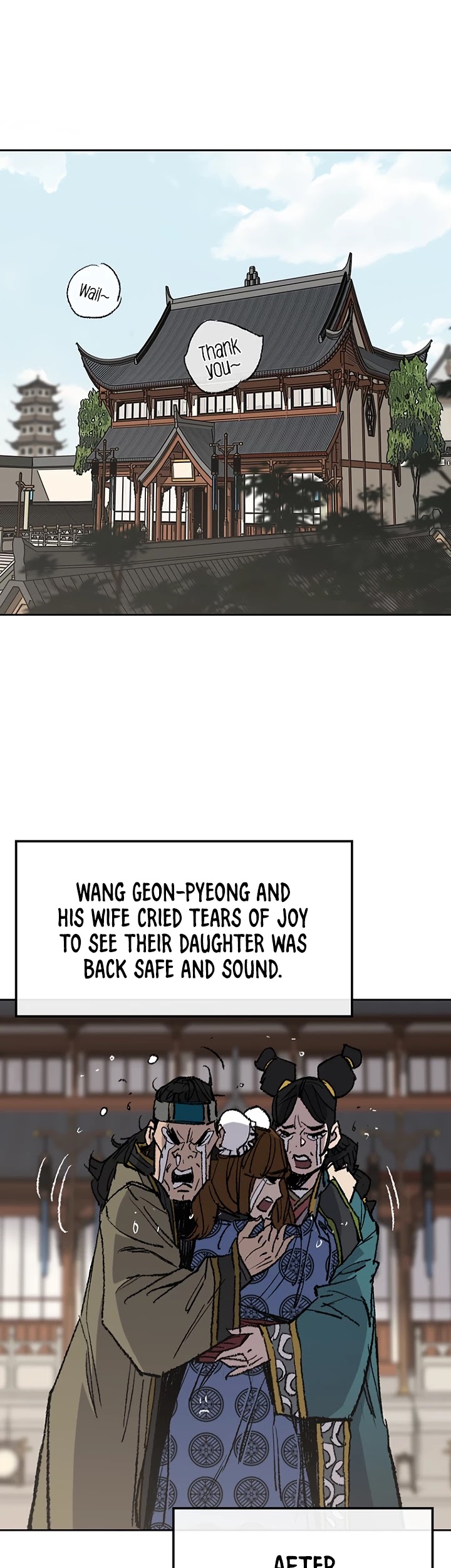 The Undefeatable Swordsman chapter 62 - page 2