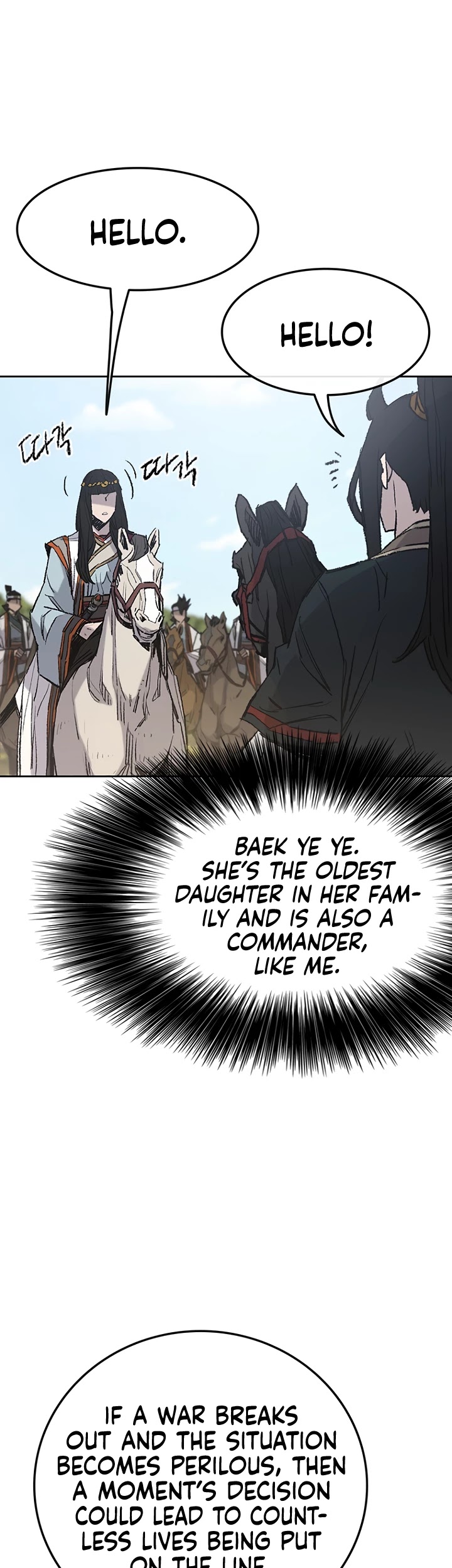The Undefeatable Swordsman chapter 62 - page 29