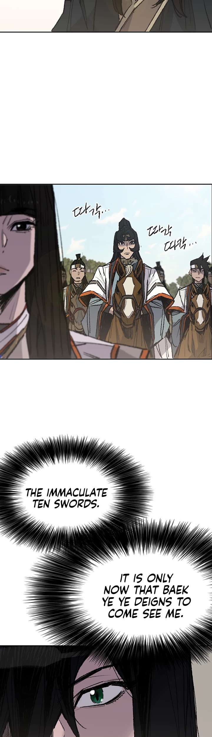 The Undefeatable Swordsman chapter 62 - page 31