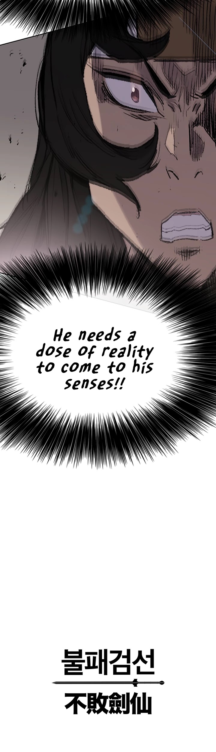 The Undefeatable Swordsman chapter 62 - page 49