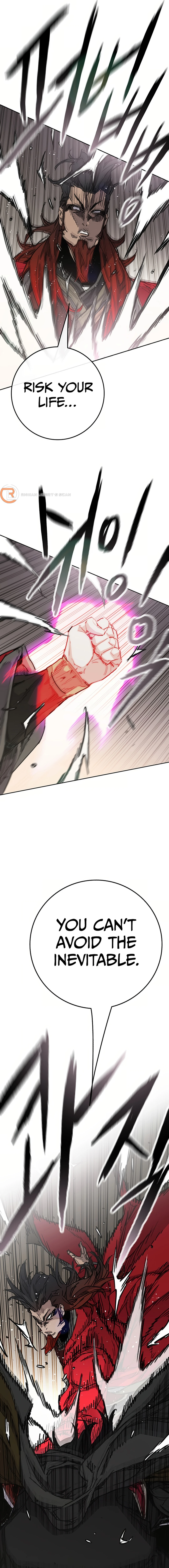 The Undefeatable Swordsman Chapter 237 - page 7