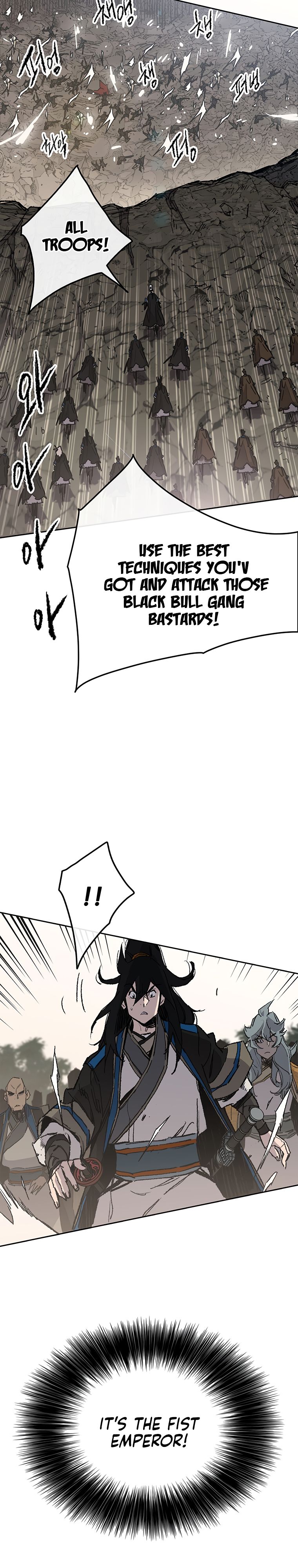 The Undefeatable Swordsman chapter 100 - page 10
