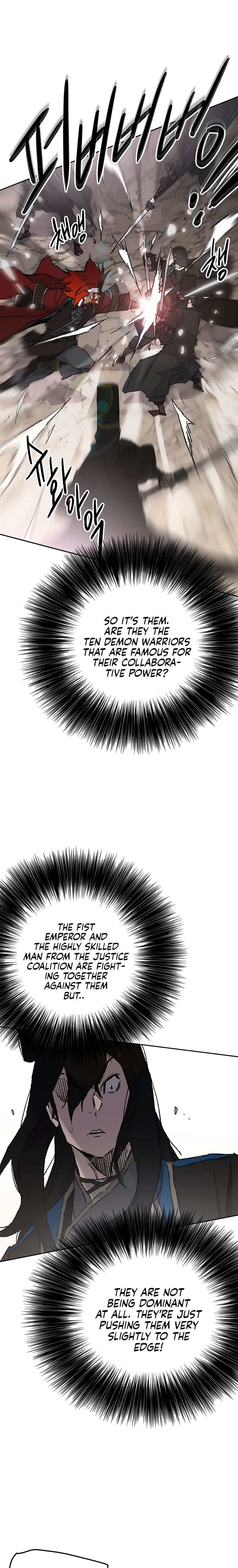 The Undefeatable Swordsman chapter 100 - page 11