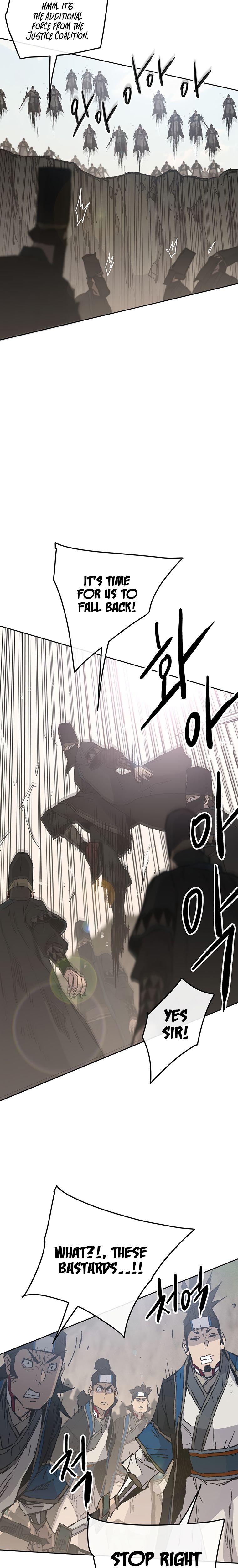 The Undefeatable Swordsman chapter 100 - page 12
