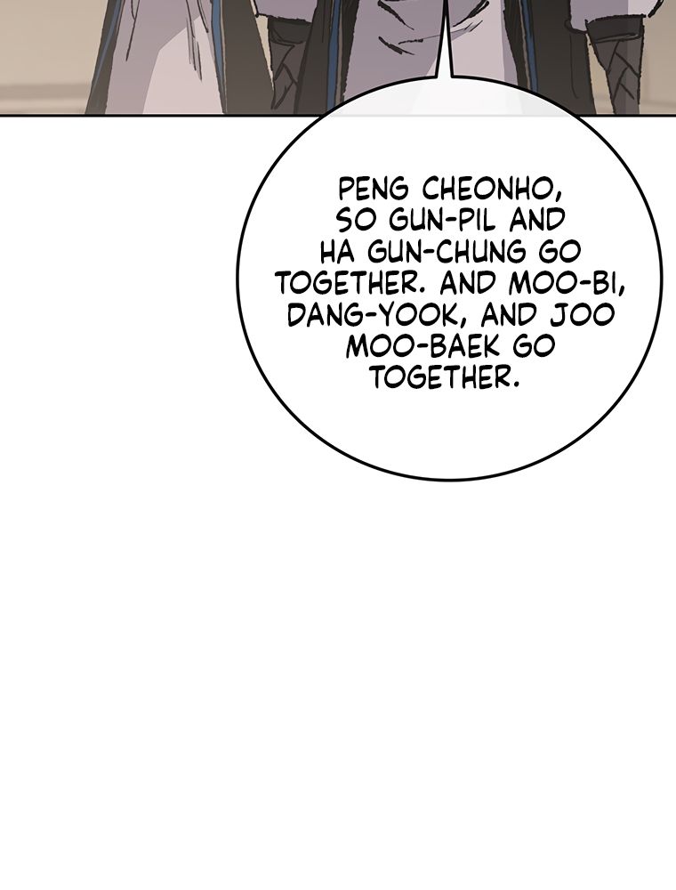 The Undefeatable Swordsman chapter 100 - page 21