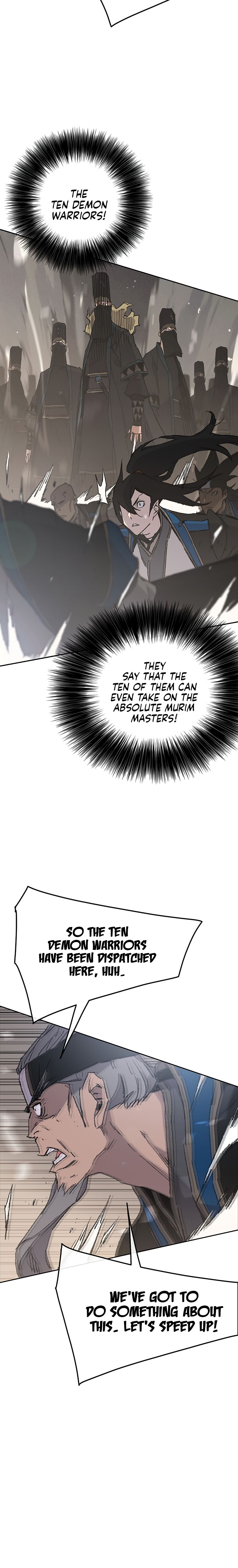 The Undefeatable Swordsman chapter 100 - page 3