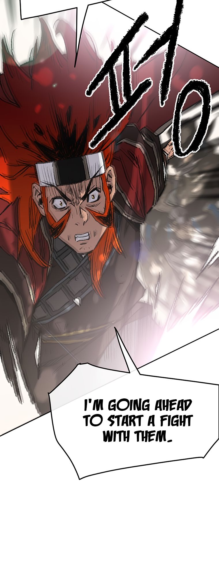 The Undefeatable Swordsman chapter 100 - page 8
