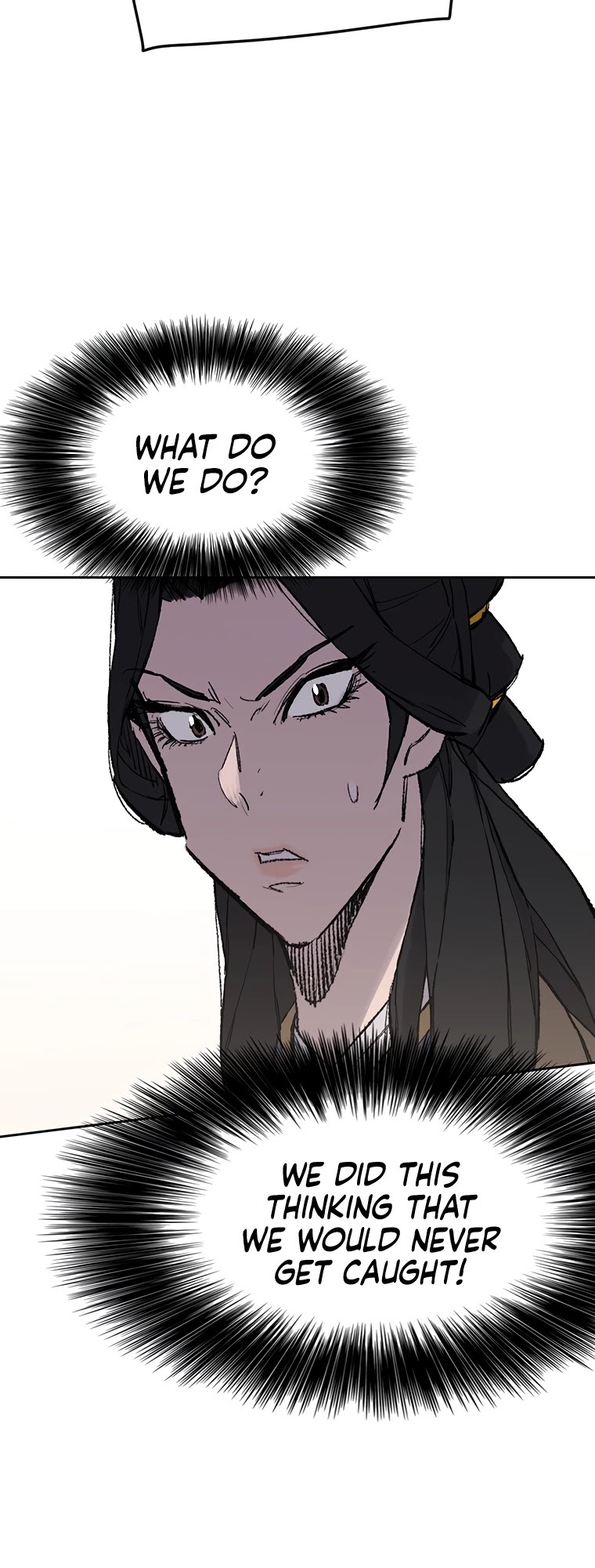 The Undefeatable Swordsman chapter 93 - page 18