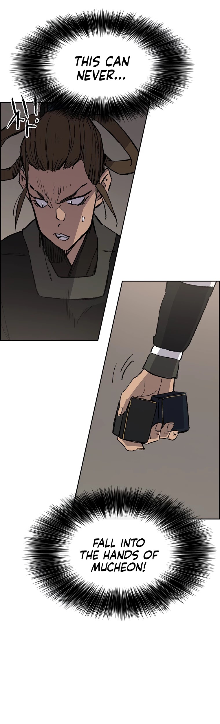 The Undefeatable Swordsman chapter 93 - page 20
