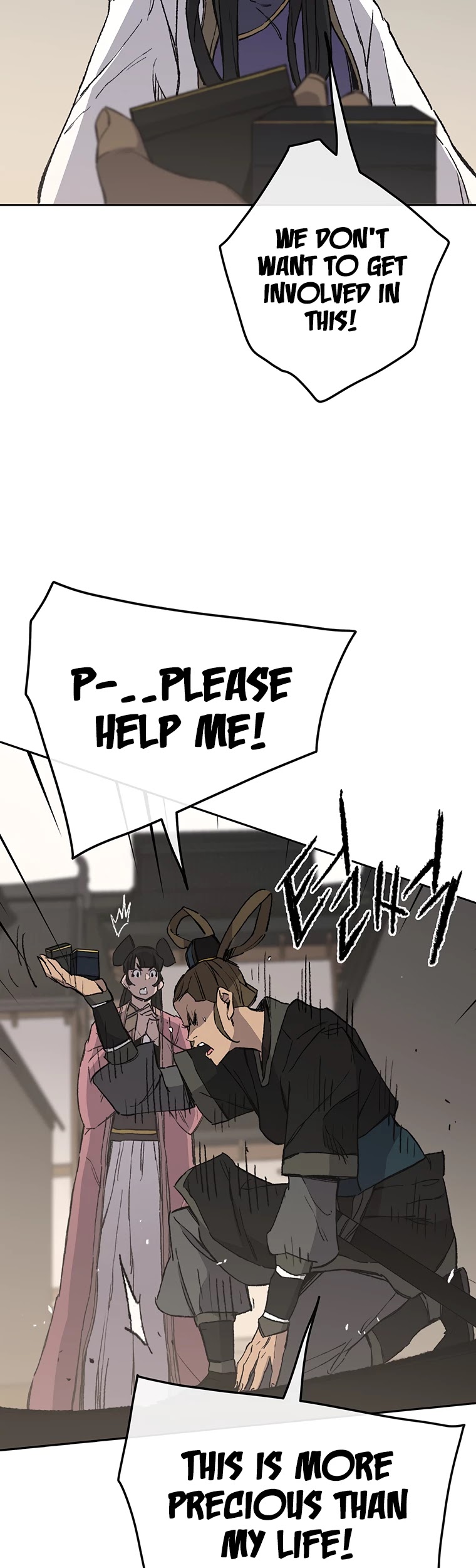 The Undefeatable Swordsman chapter 93 - page 22