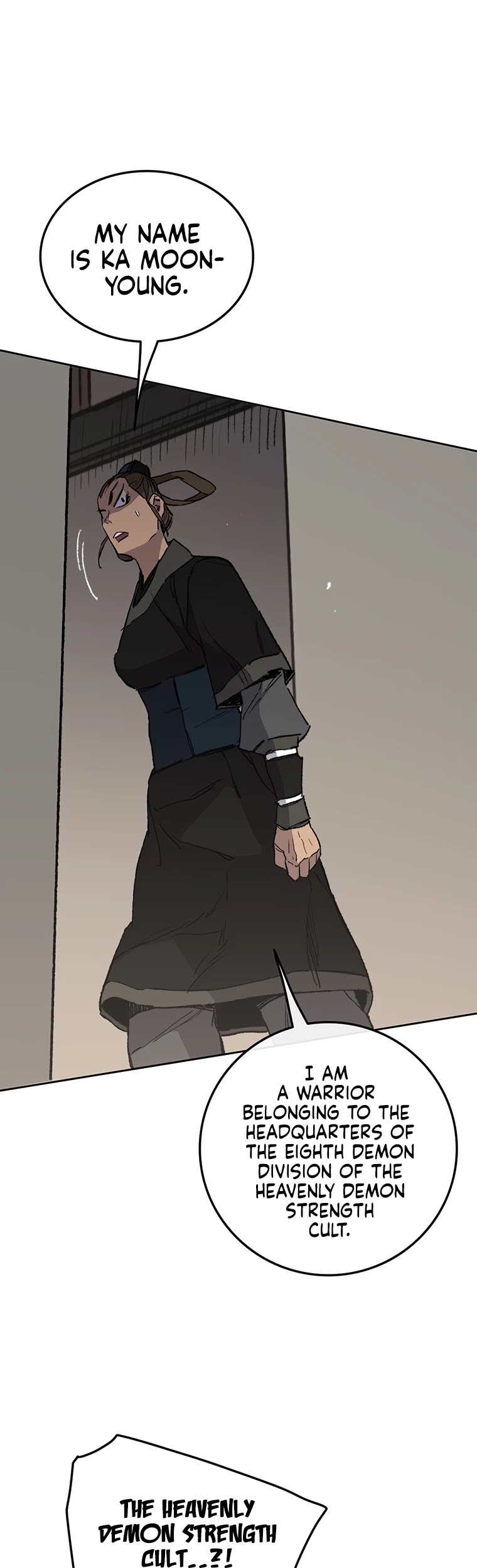 The Undefeatable Swordsman chapter 93 - page 27
