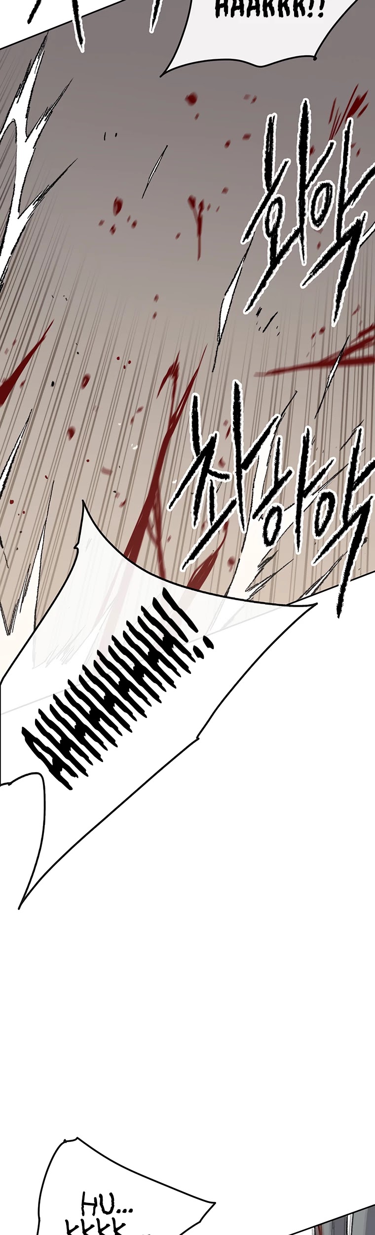The Undefeatable Swordsman chapter 93 - page 34