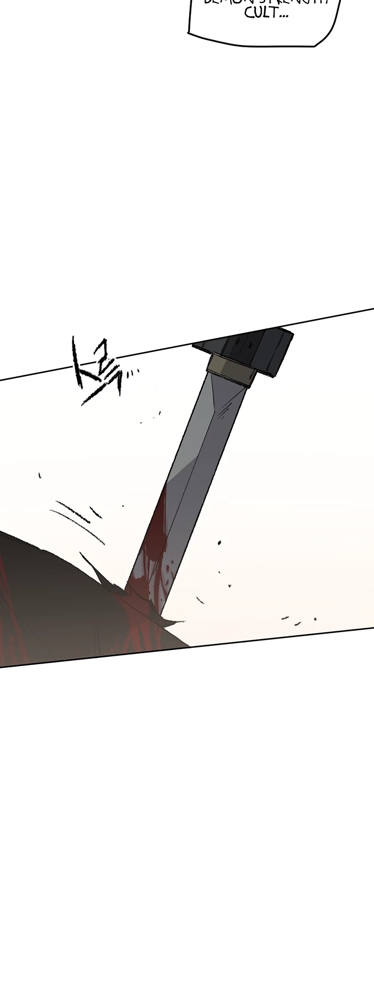 The Undefeatable Swordsman chapter 93 - page 37