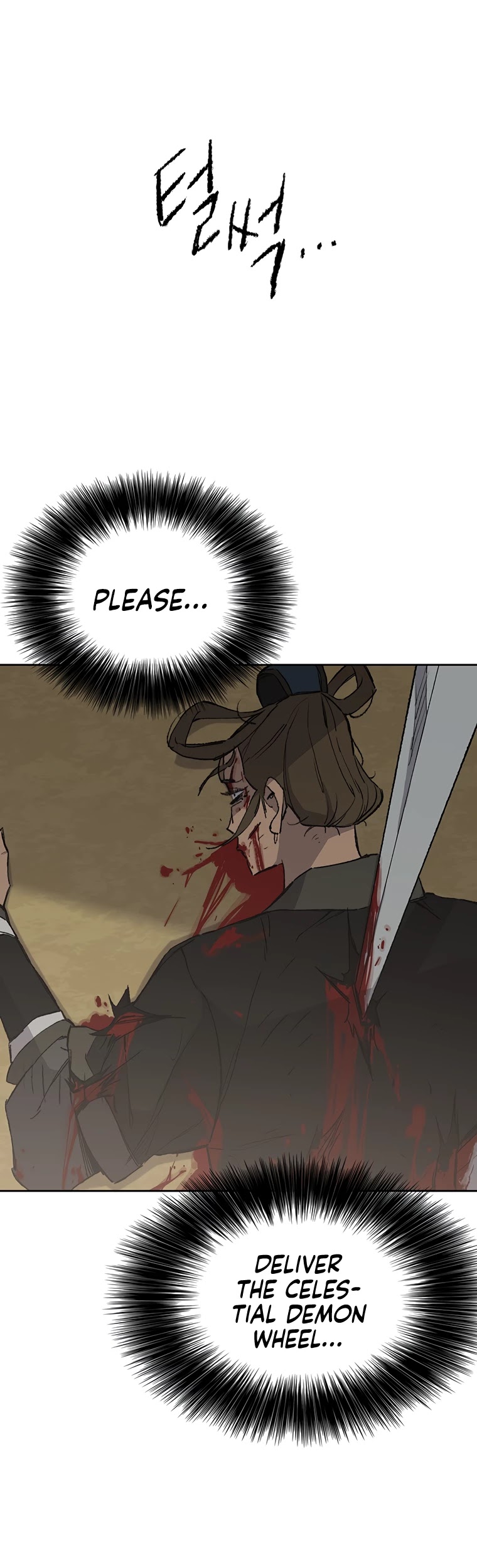The Undefeatable Swordsman chapter 93 - page 38