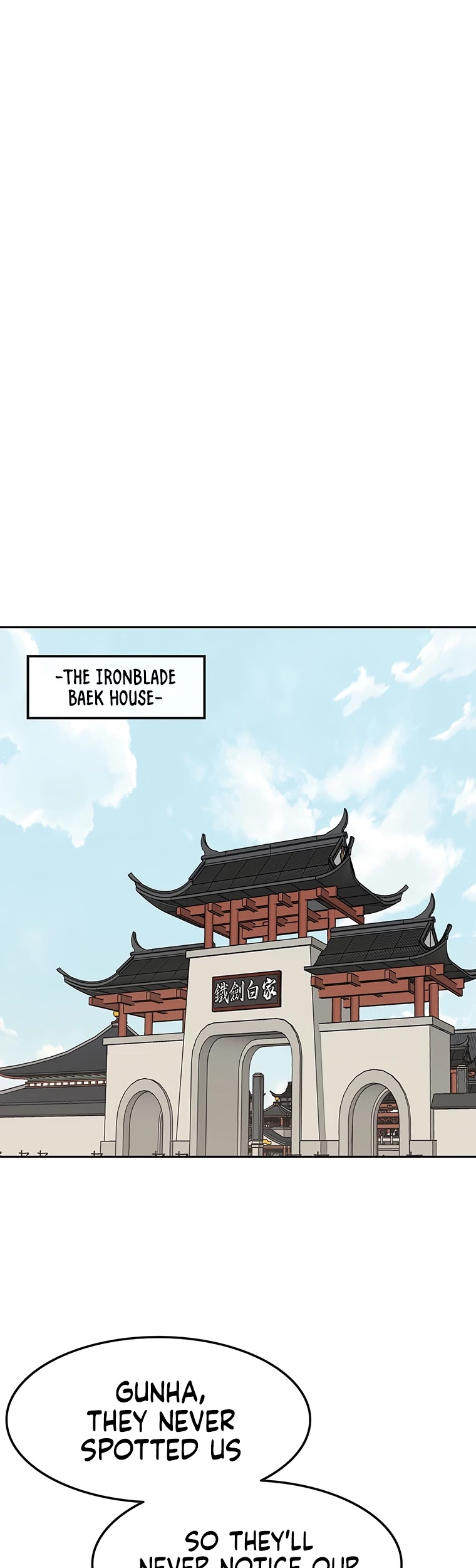 The Undefeatable Swordsman chapter 93 - page 47